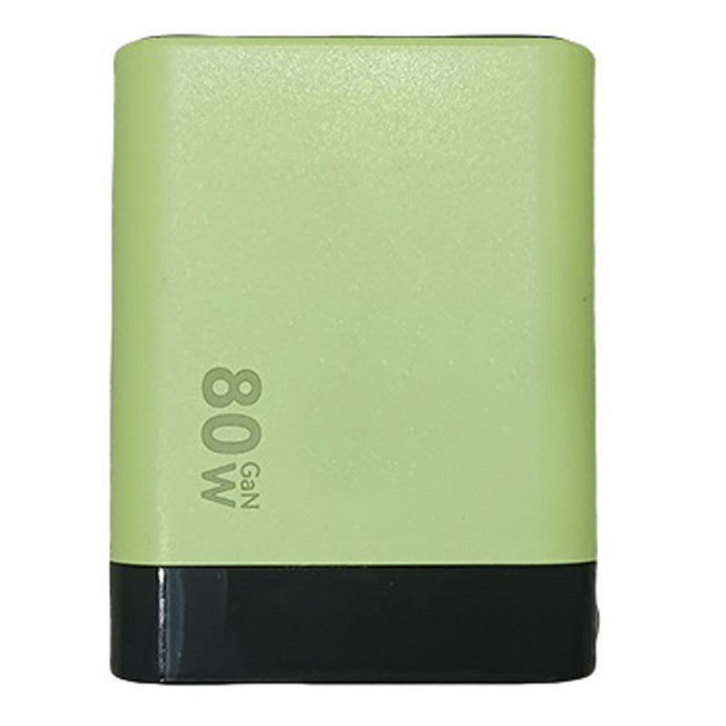 60%OFF🔥3-in-1 GaN Charger, 80W MAX scalable fast charging module with Type-C cable and 2 USB ports (Copy)