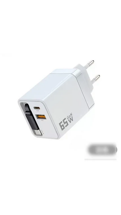 3-in-1 GaN Charger, 80W MAX scalable fast charging module with Type-C cable and 2 USB ports