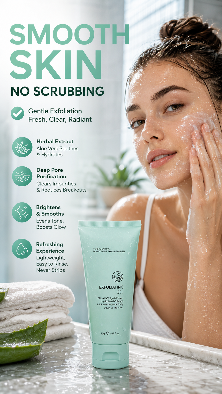 upsell-🥳2026 HOT SALE🥳💞50K+ SOLD!💥👵🌸 50% OFF!Herbal Extract Brightening Exfoliating Gel (Copy)