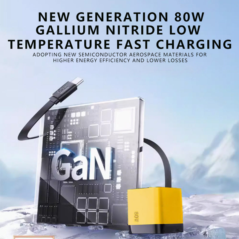 3-in-1 GaN Charger, 80W MAX scalable fast charging module with Type-C cable and 2 USB ports