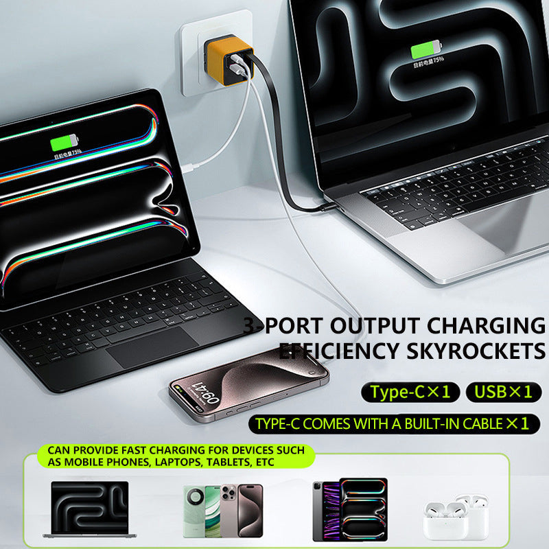 3-in-1 GaN Charger, 80W MAX scalable fast charging module with Type-C cable and 2 USB ports