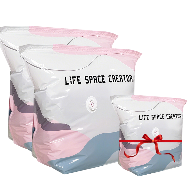 🧳💨 40% OFF! ✨️Hjmeta®No‑Pump Vacuum Storage Bags – Press & seal, no pump needed. Saves 80% space, keeps clothes dry & dust‑free. Perfect for bulky bedding & off‑season gear. 🛏️🗄️